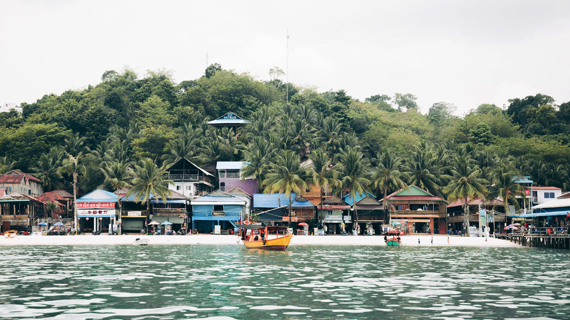 Koh Rong islands, The Sisters of the Sea - This Human Tribe