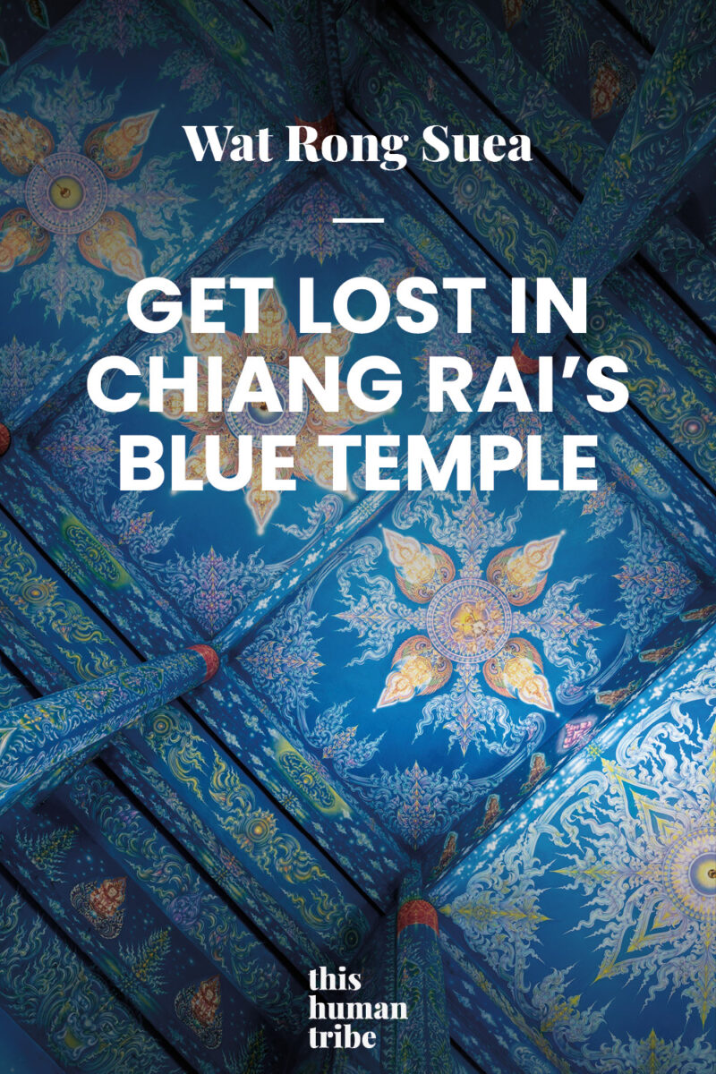 Blue temple pinterest pin 