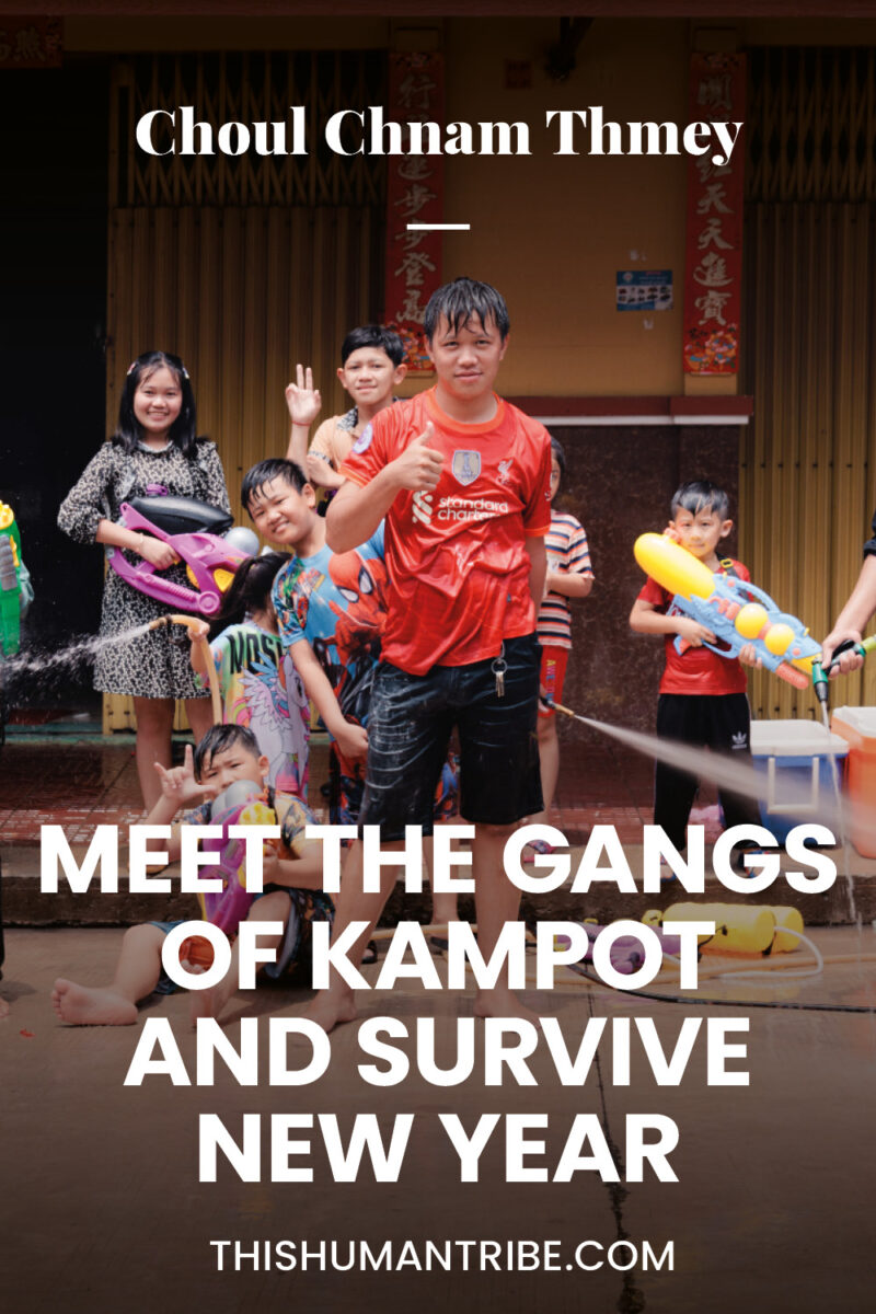 Survive your first Cambodian New Year! 💦 | This Human Tribe

Meet the gangs of Kampot and survive new year!
If you are readying yourself for Choul Chnam Thmey, you’ll need a waterproof pouch, a water gun and a bathing suit. Read more about our experience of last year festivities and be 100% ready for the east-asian water festival. Pin this if you are heading to East-Asia this April! 
