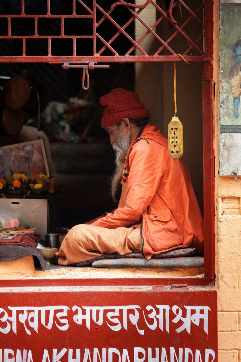 Sadhu in the ashram in front of Pashupatinath temple Nepal