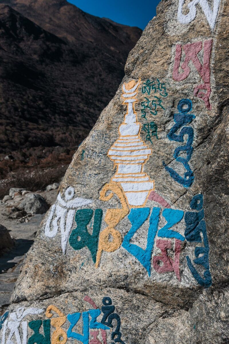 Mani Stone of the stupa close to langtang village, Nepal